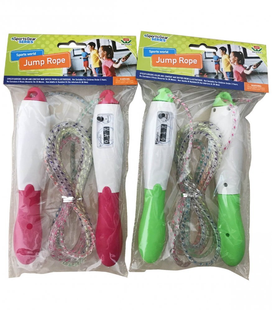 Armtoys Coarda de sarit din silicon pentru copii