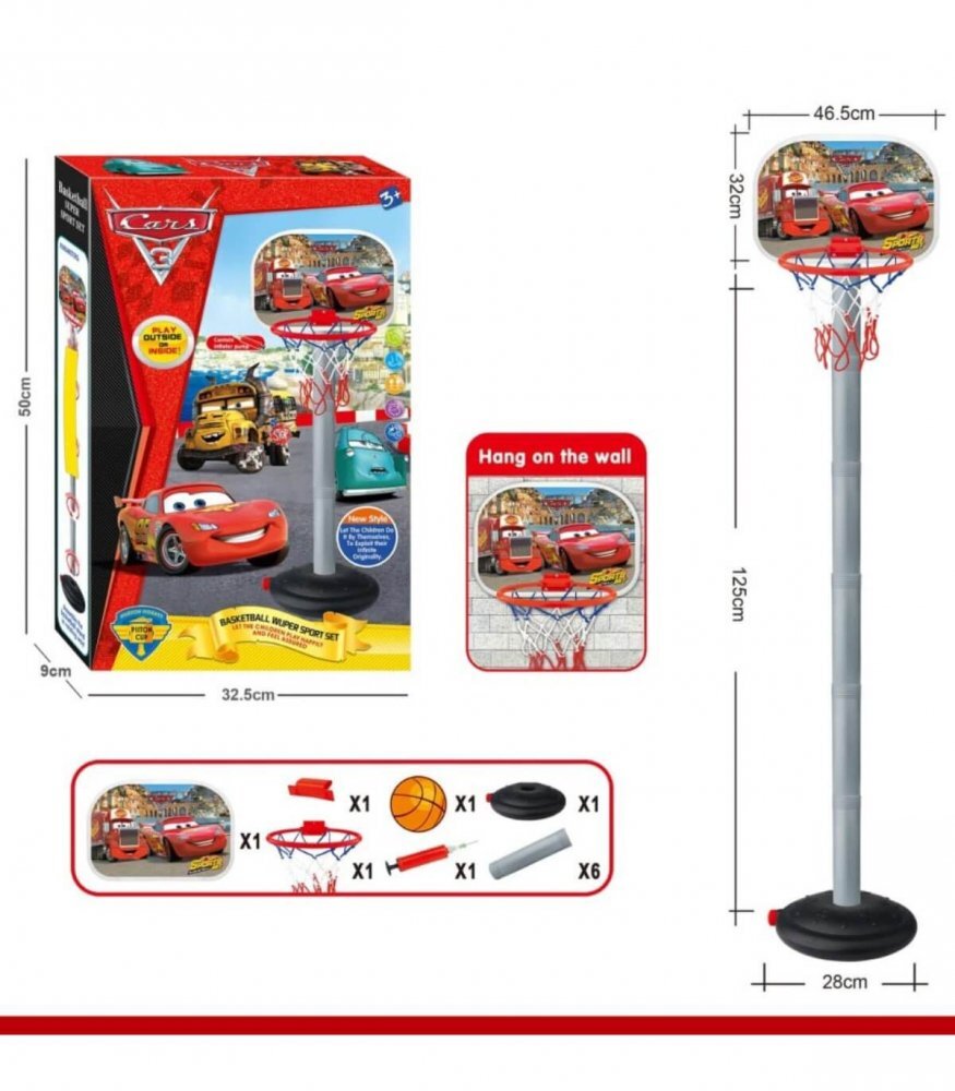 Armtoys Cos de baschet pentru copii Disney Cars