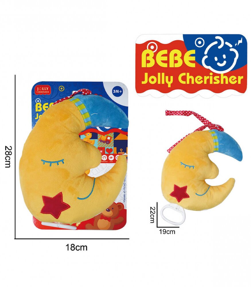 Armtoys Jucarie muzicala din plus pentru bebelusi Luna 19x22 cm
