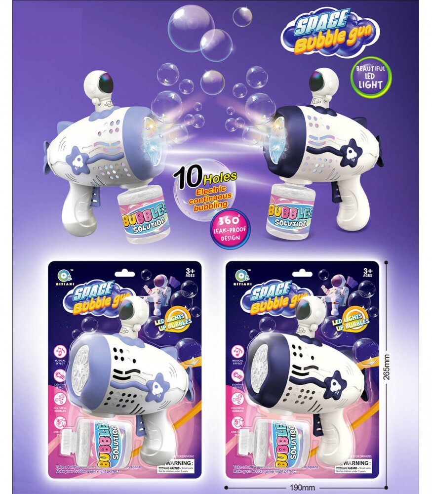 Armtoys Jucarie pistol de facut baloane cu sunete si lumini