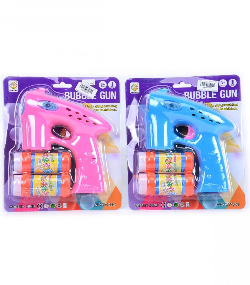 Armtoys Jucarie pistol de facut baloane de sapun