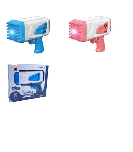 Armtoys Jucarie pistol de facut baloane de sapun