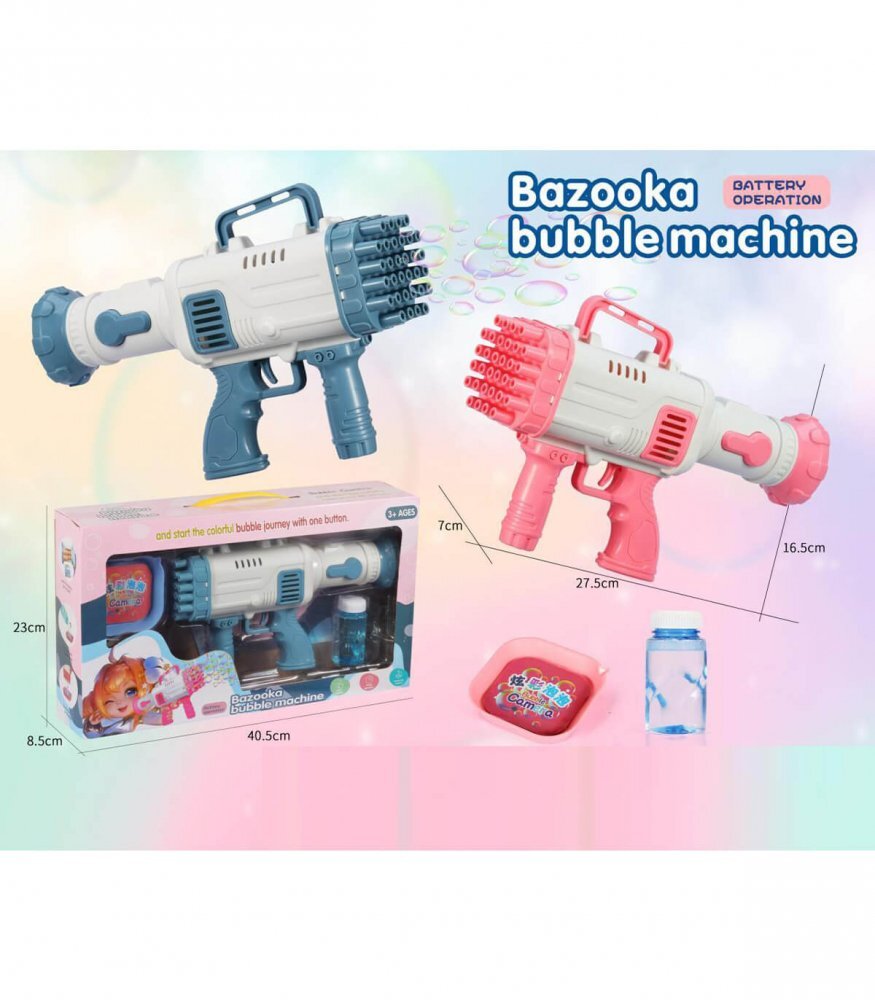 Armtoys Jucarie pistol pentru baloane de sapun cu solutie si tavita