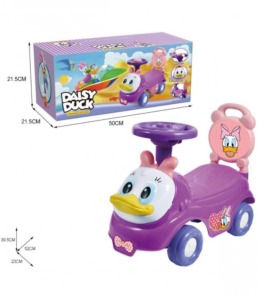 Armtoys Masinuta pentru copii Ride-On cu volan si sunete