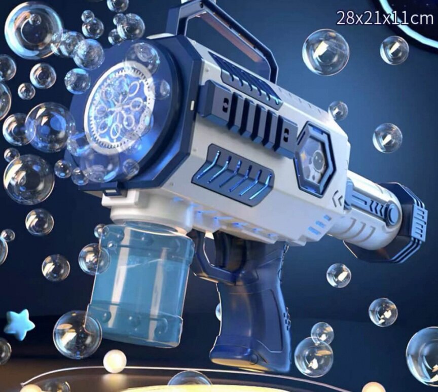 Armtoys Mitraliera cu baloane de sapun pentru copii