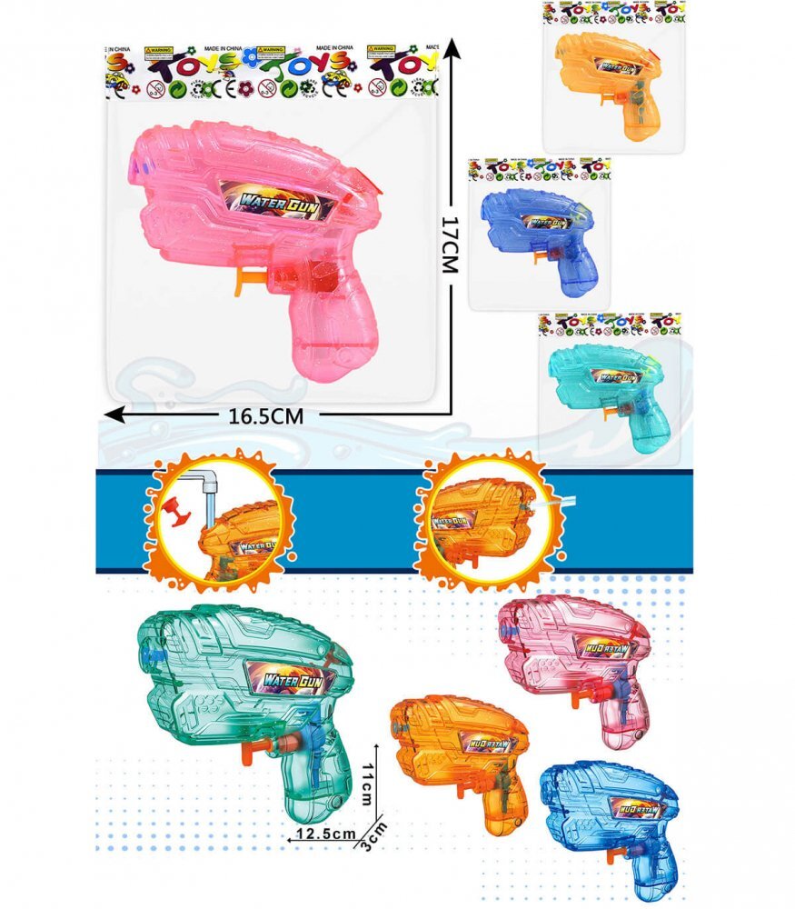 Armtoys Pistol cu apa transparent pentru copii 12 cm