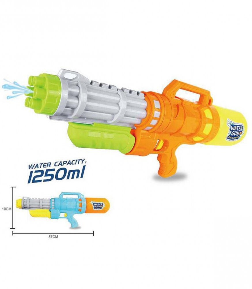 Armtoys Pistol mare cu apa si pompa cu 7 duze
