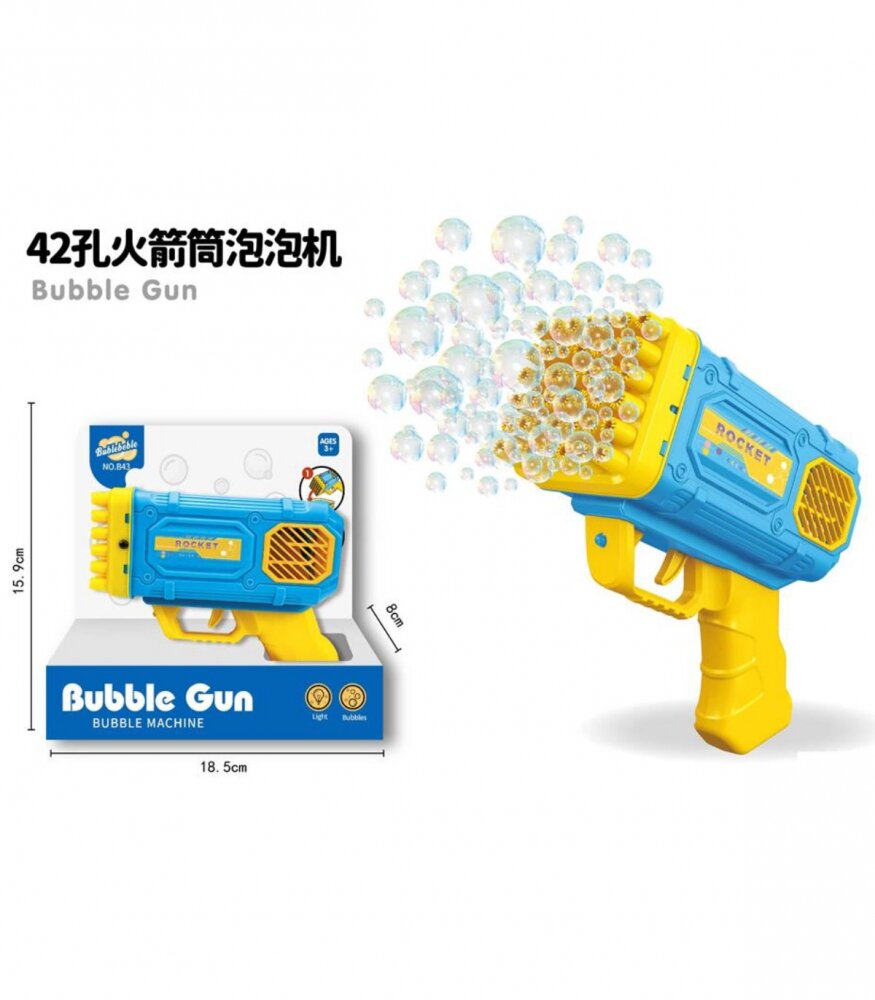 Armtoys Pistol pentru baloane de sapun cu 42 de gauri