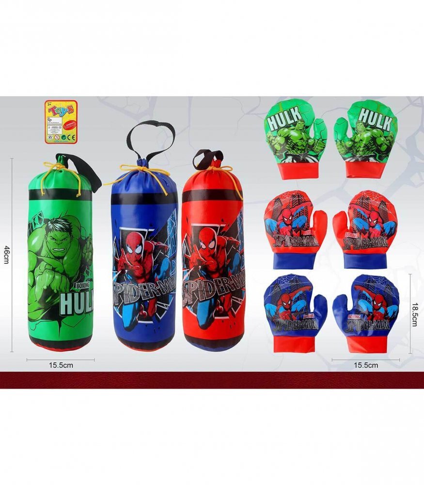 Armtoys Sac de box pentru copii 46 cm Supereroi