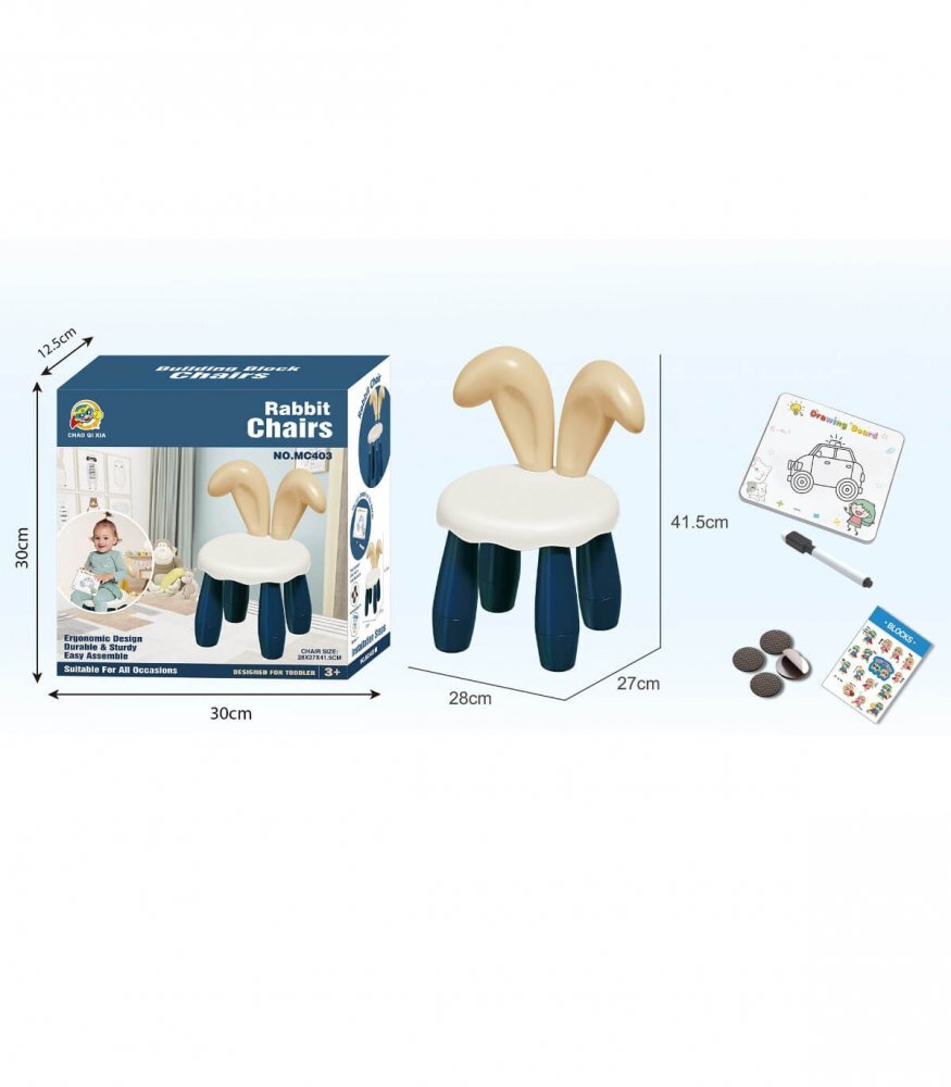 Armtoys Scaun pentru copii 28x27x42 cm Iepuras