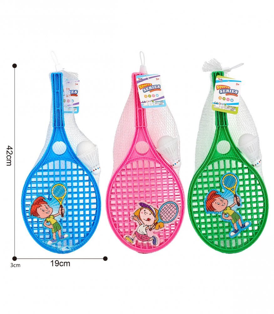 Armtoys Set 2 palete de tenis pentru copii
