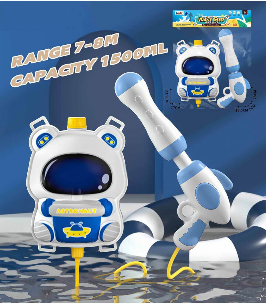 Armtoys Set cu pistol de apa si rezervor tip rucsac Astronaut