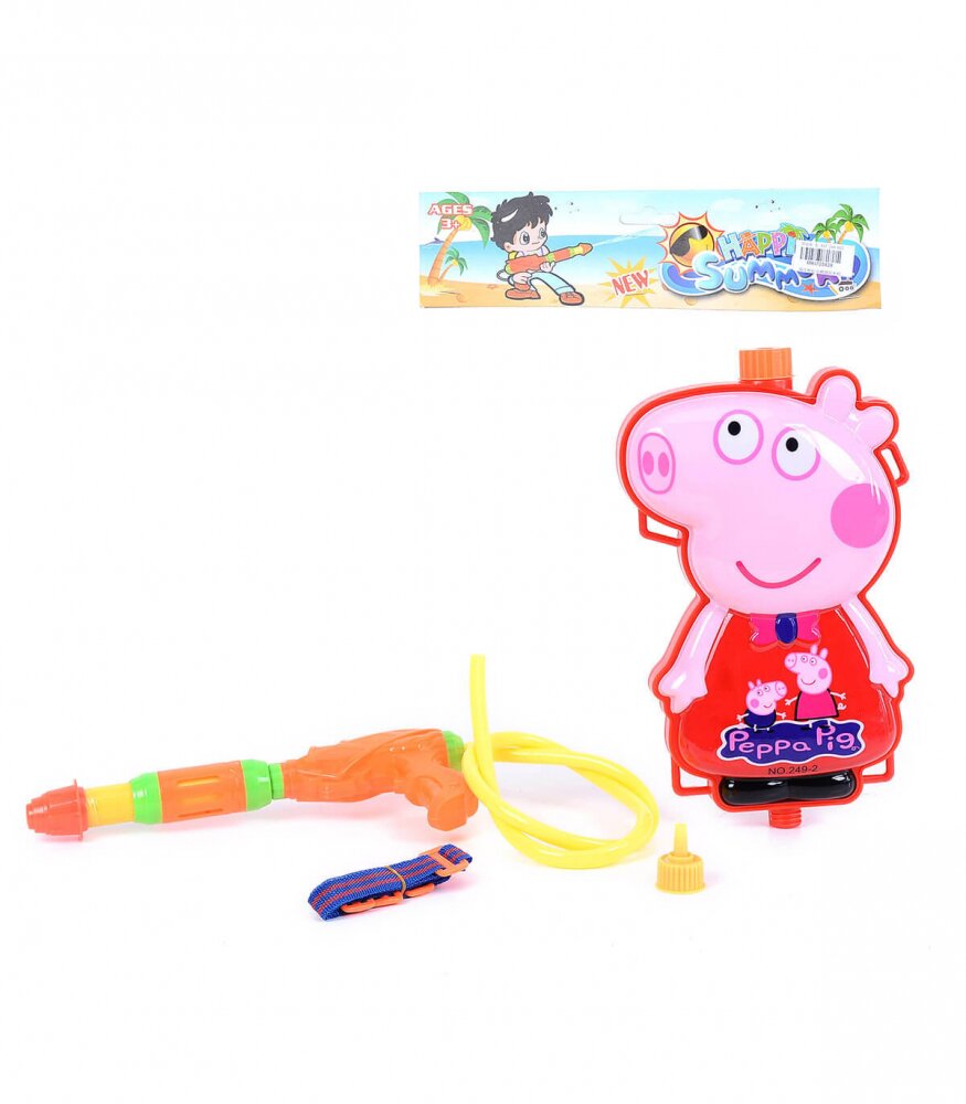 Armtoys Set cu pistol de apa si rezervor tip rucsac Porcusor
