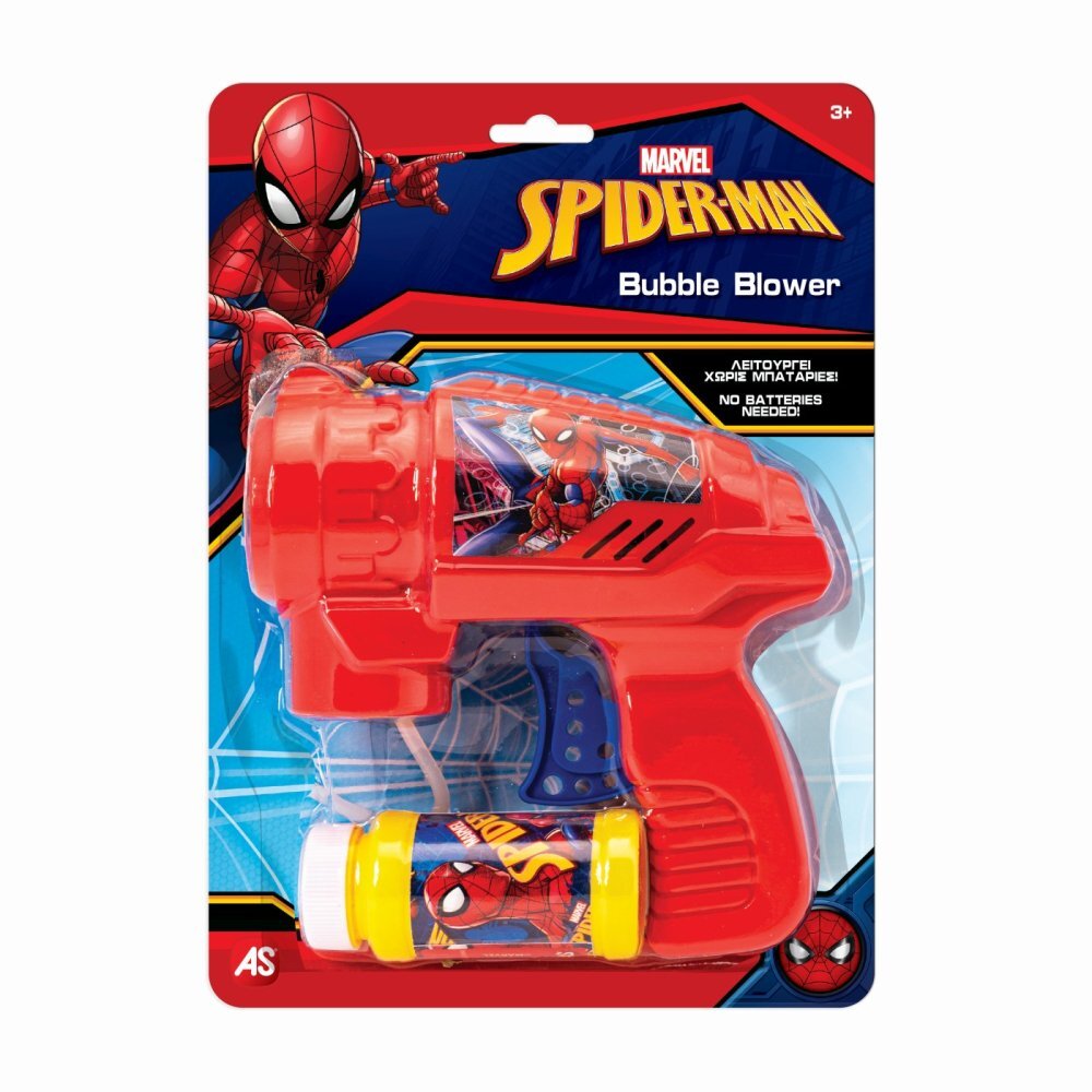 AS Jucarie pentru copii Pistol de facut baloane Spiderman