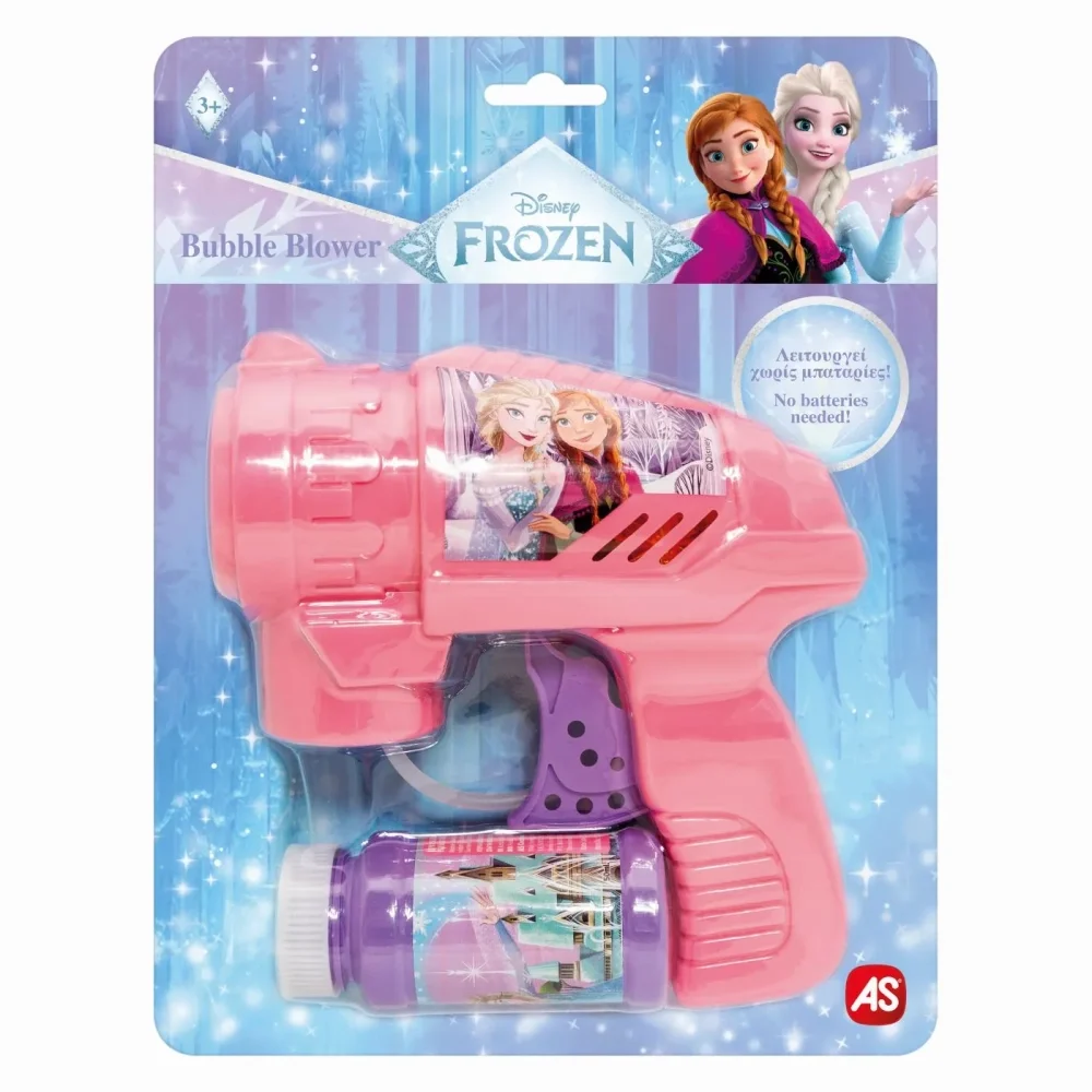 AS Jucarie pistol de facut baloane Disney Frozen