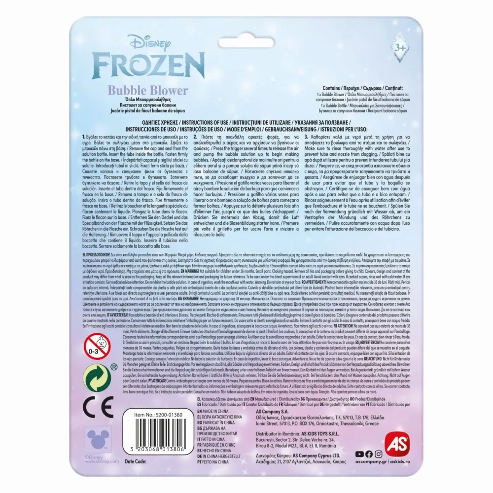 AS Jucarie pistol de facut baloane Disney Frozen