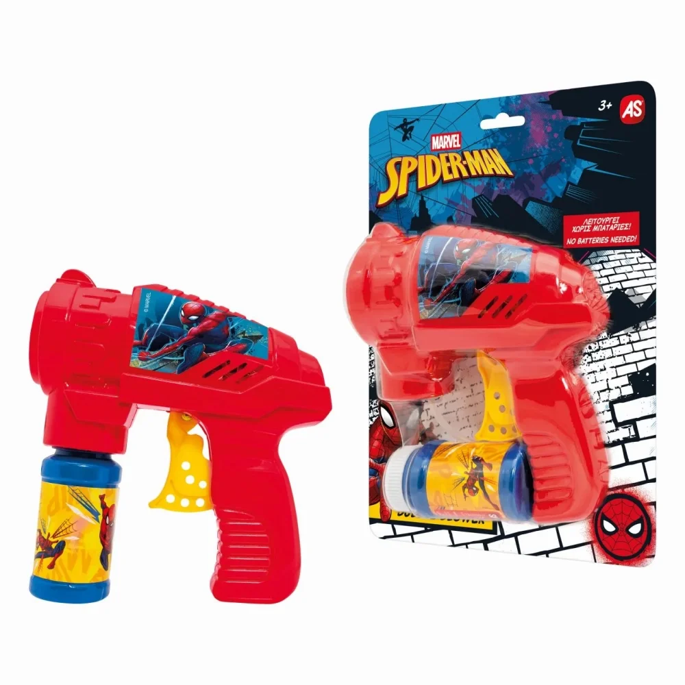 AS Jucarie pistol de facut baloane Spiderman