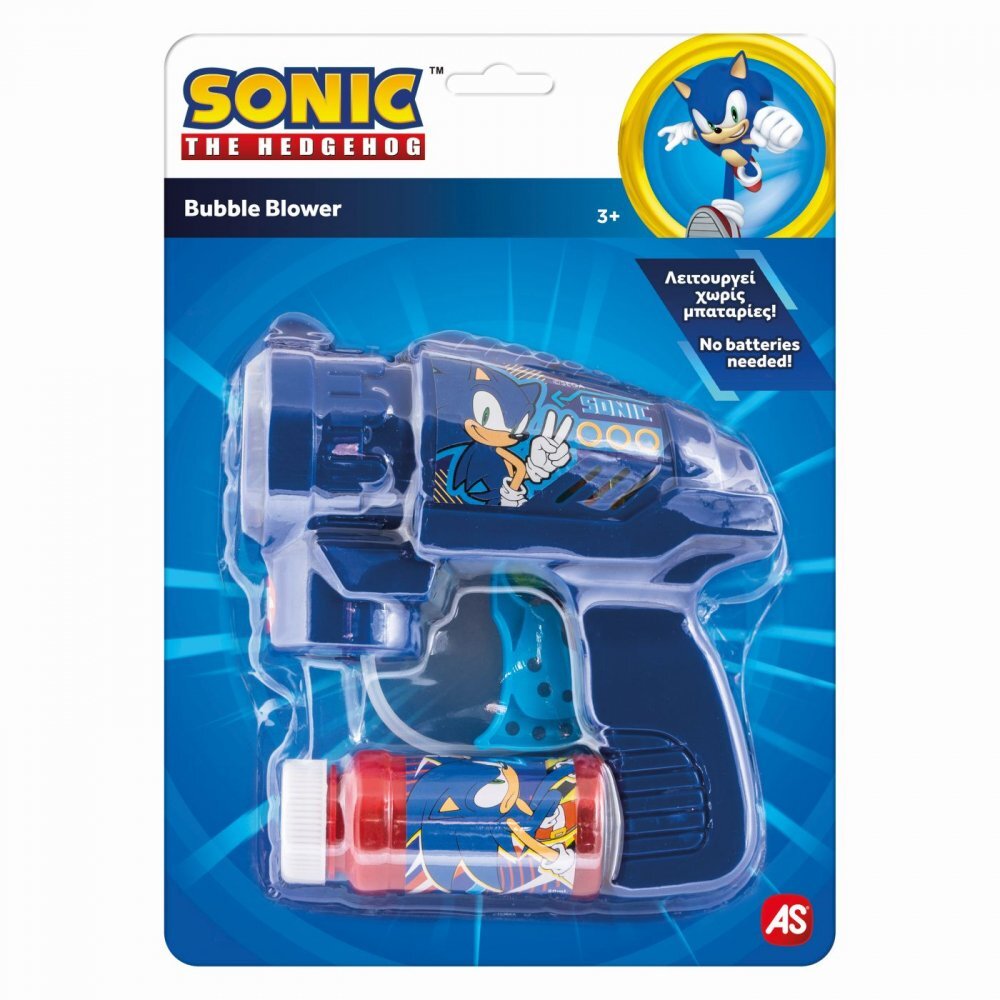AS Pistol de facut baloane Sonic