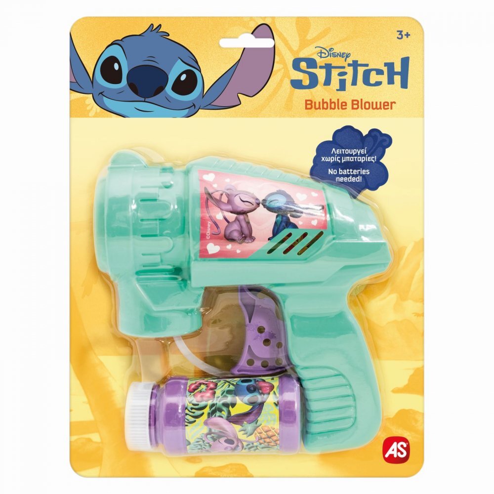 AS Pistol de facut baloane Stitch