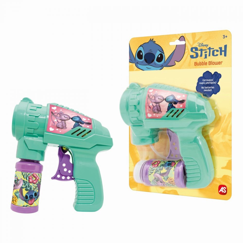 AS Pistol de facut baloane Stitch