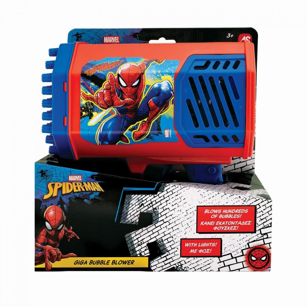 AS Pistol giga de facut baloane Spiderman