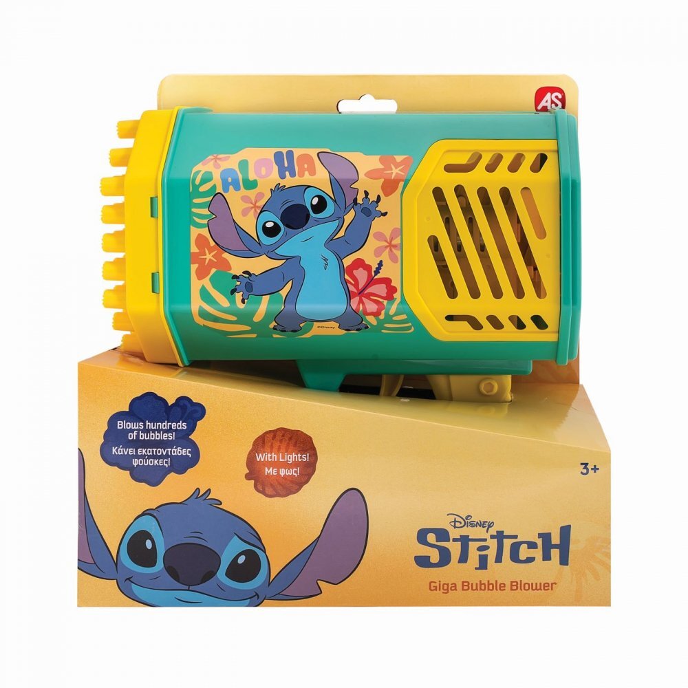 AS Pistol giga de facut baloane Stitch