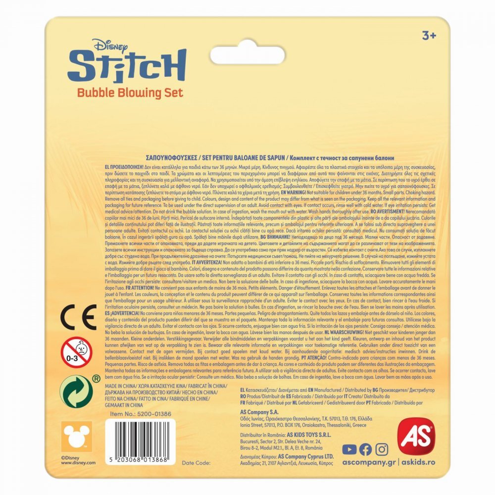 AS Set 3 jucarii de facut baloane 50 ml Stitch