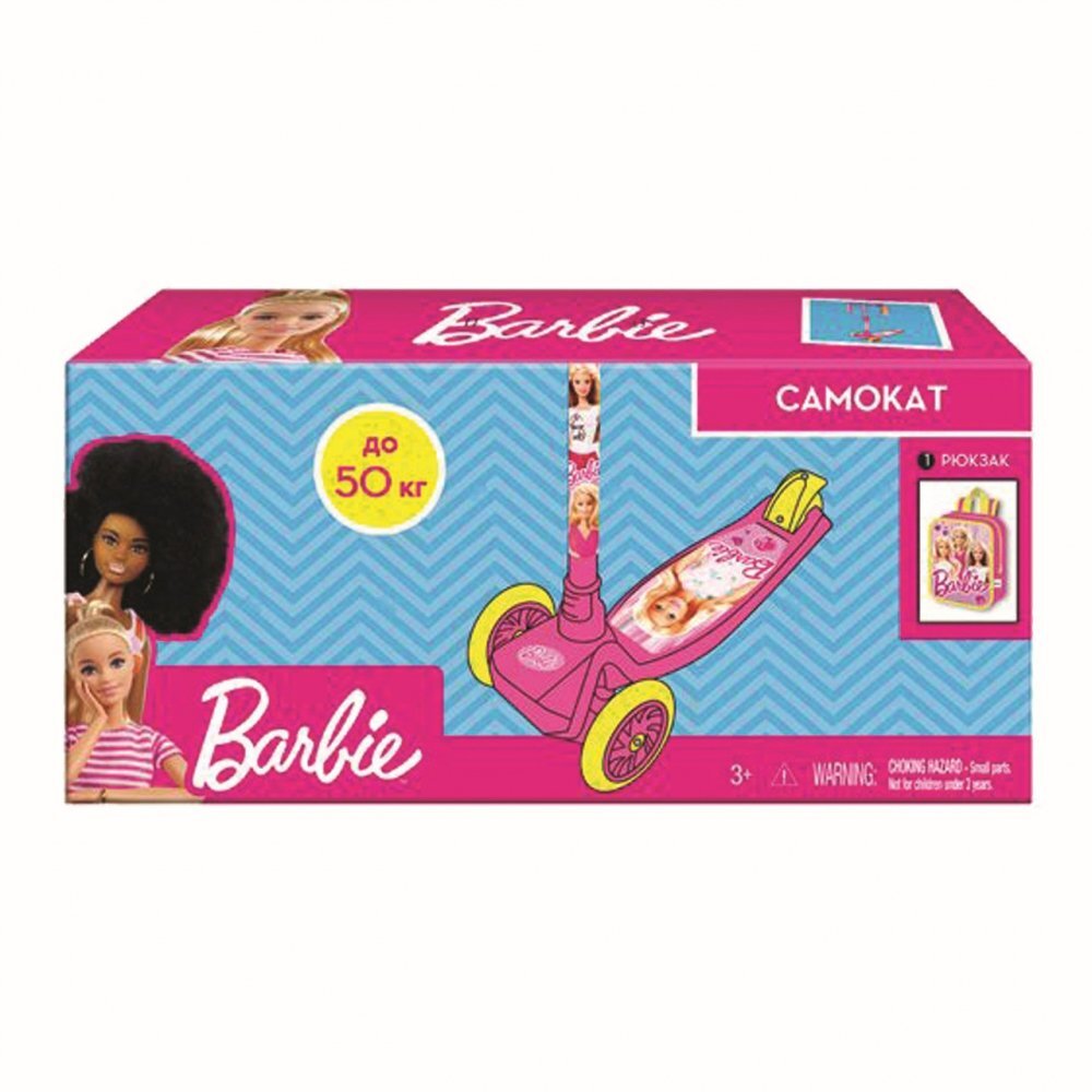 AS Trotineta cu 3 roti Barbie cu ghiozdan ghidon reglabil greutate admisa 50 kg