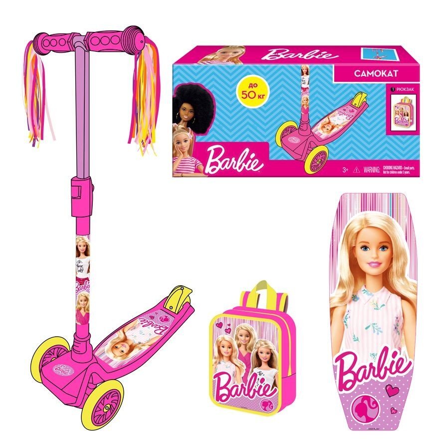 AS Trotineta cu 3 roti Barbie cu ghiozdan ghidon reglabil greutate admisa 50 kg