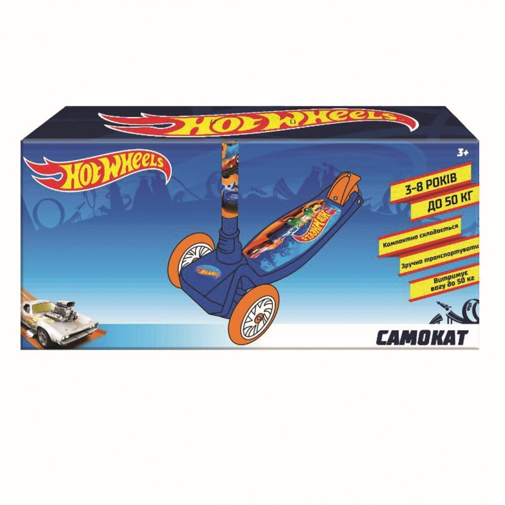 AS Trotineta cu 3 roti Hot Wheels cu ghiozdan ghidon reglabil greutate admisa 50 kg