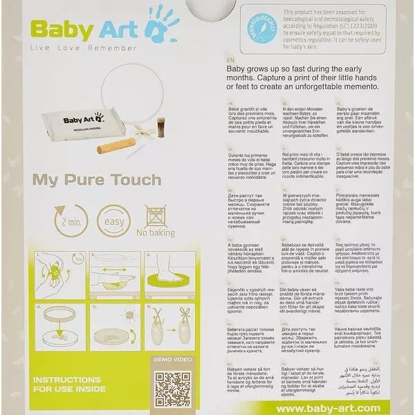 Baby Art Ornament Keepsake My Pure Touch