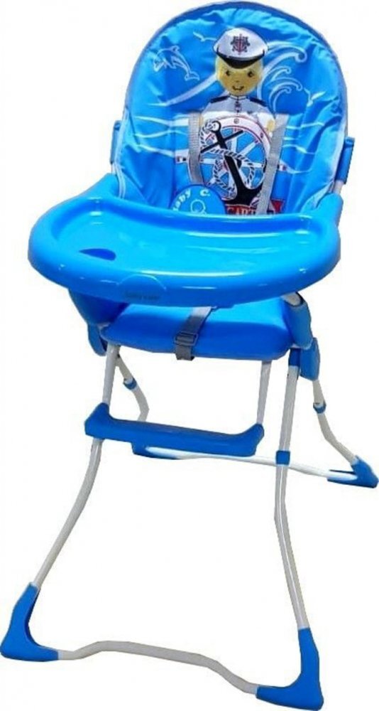 Baby Care Scaun de masa pentru copii CH Albastru Micul Marinar pliabil centura de siguranta sezut comfortabil masuta detasabila