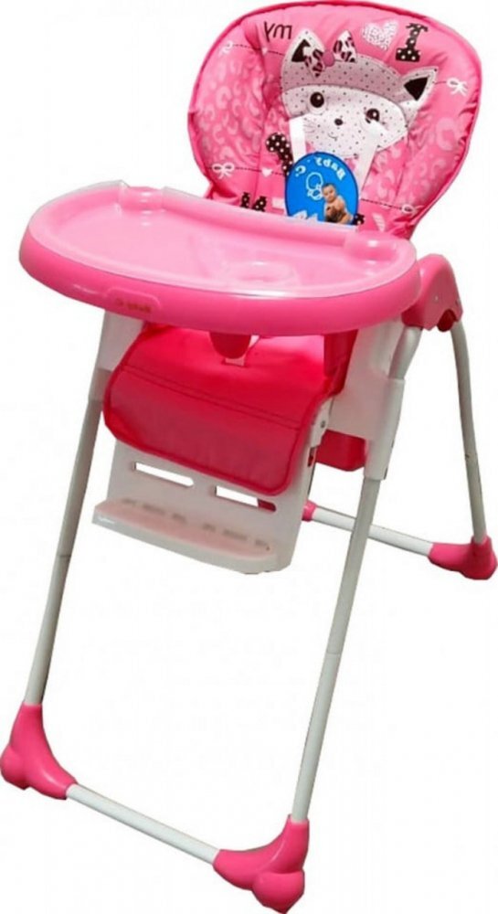 Baby Care Scaun de masa pentru copii si bebe CC Pisicuta Roz reglabil in 3 trepte Pliabil Centura de siguranta Sezut confortabil Masuta detasabila Pozitie somn Cosulet de depozitare