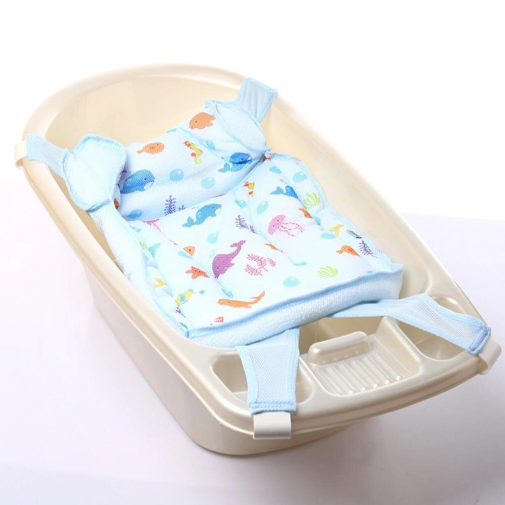 BabyJem Hamac din spuma pentru cadita Ocean Baby Bath Blue