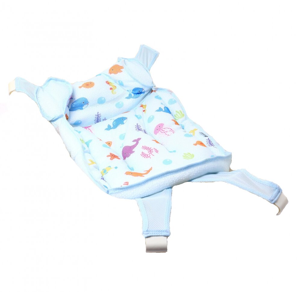 BabyJem Hamac din spuma pentru cadita Ocean Baby Bath Blue