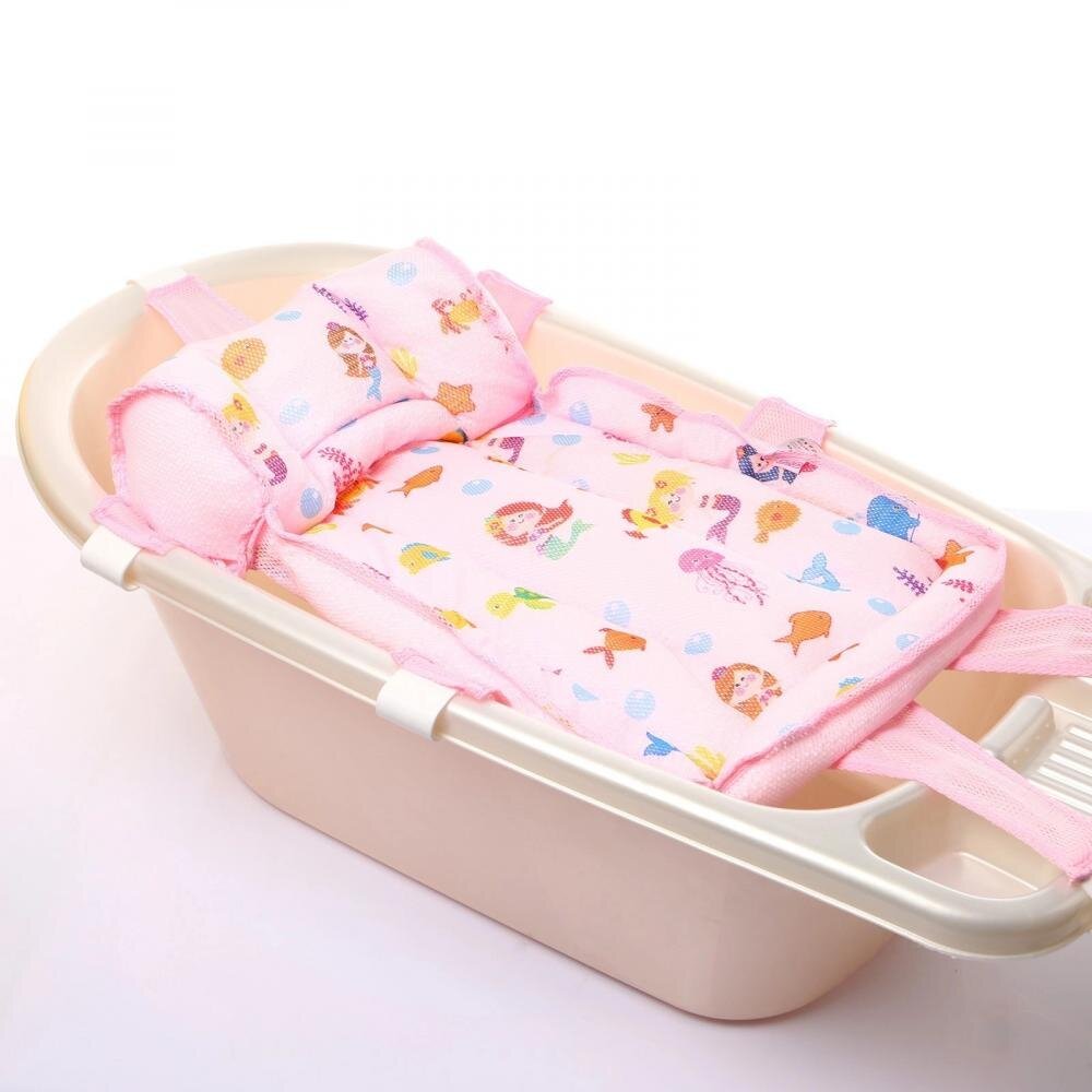 BabyJem Hamac din spuma pentru cadita Ocean Baby Bath Pink