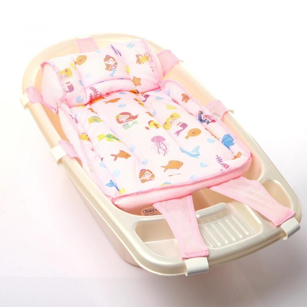 BabyJem Hamac din spuma pentru cadita Ocean Baby Bath Pink
