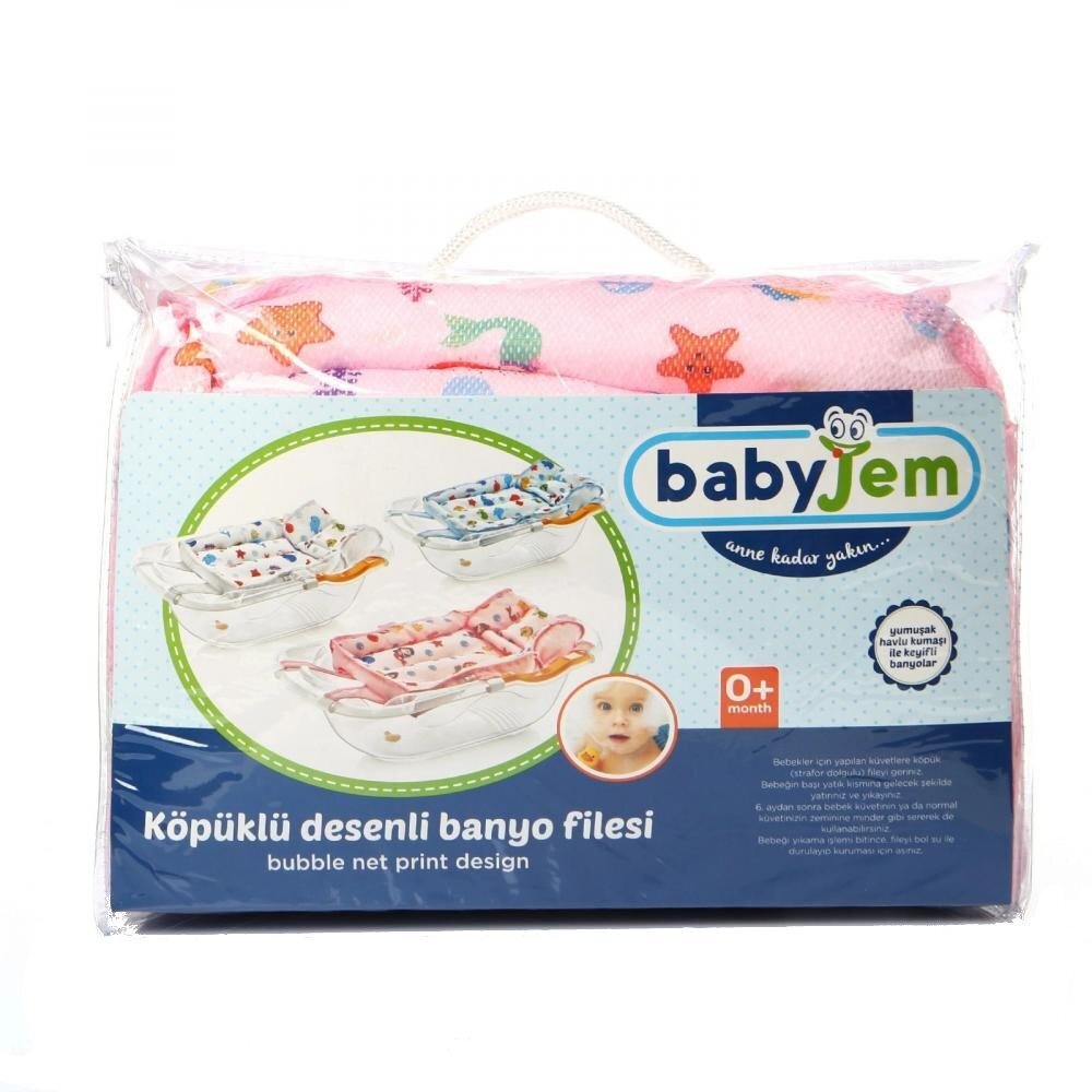 BabyJem Hamac din spuma pentru cadita Ocean Baby Bath Pink
