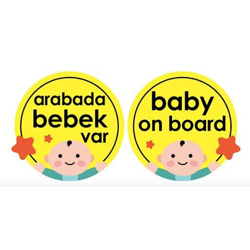 BabyJem Semn luneta Baby on board Galben cu ventuza