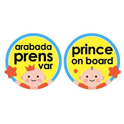 BabyJem Semn luneta Prince on board Bleu cu ventuza