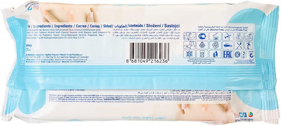 BabyJem Servetele umede 1 pachete x 56 bucati