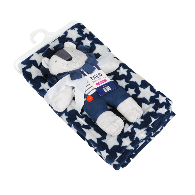 BABYMATEX Set paturica Carol Baby Blanket si jucarie de plus Lion 04
