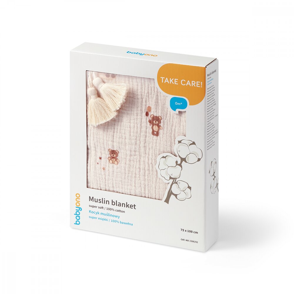 BABYONO Paturica din muselina premium pentru bebelusi Crem 75x100 cm bumbac natural 4 straturi model delicat