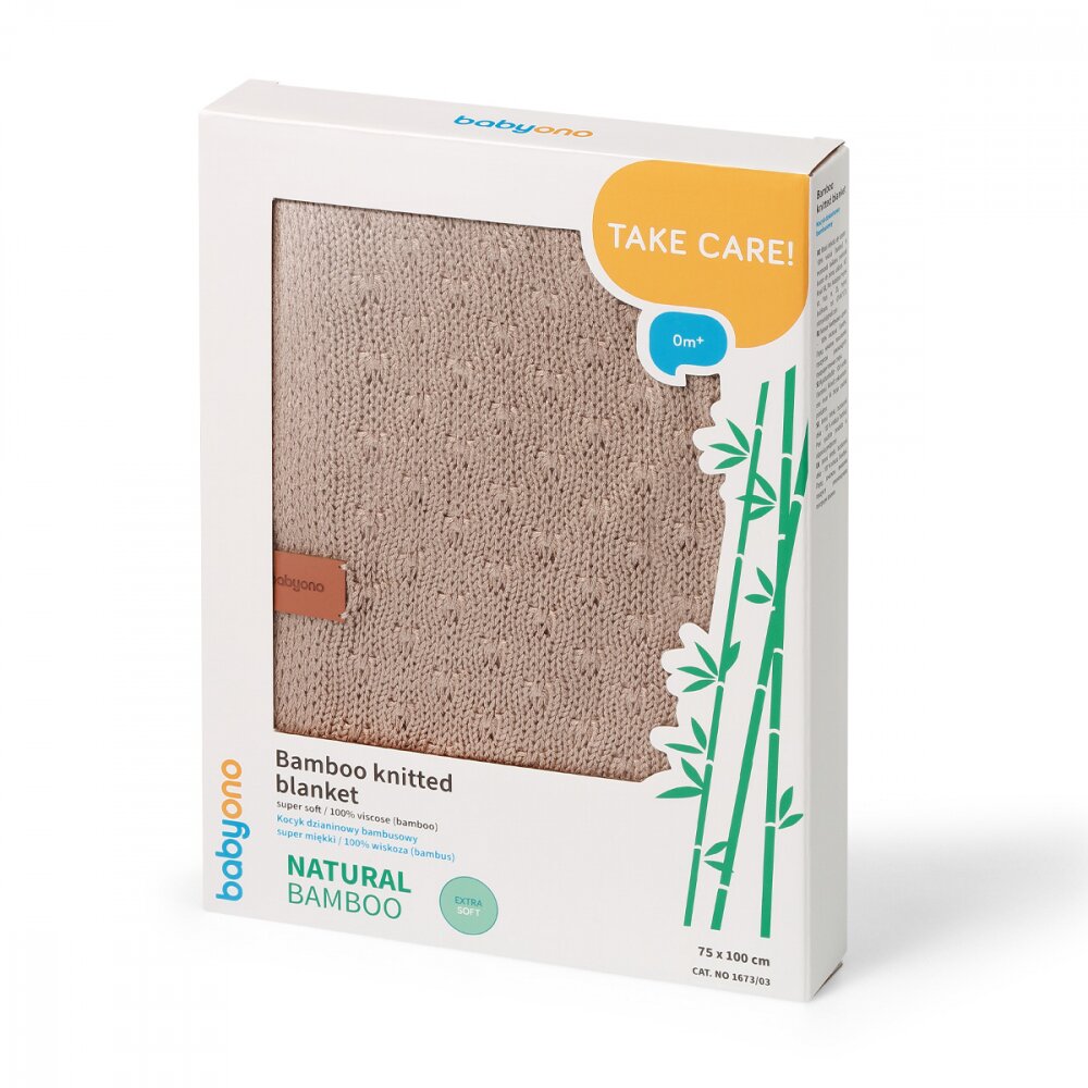 BABYONO Paturica tricotata 167303 din fibre de bambus maro 75x100 cm