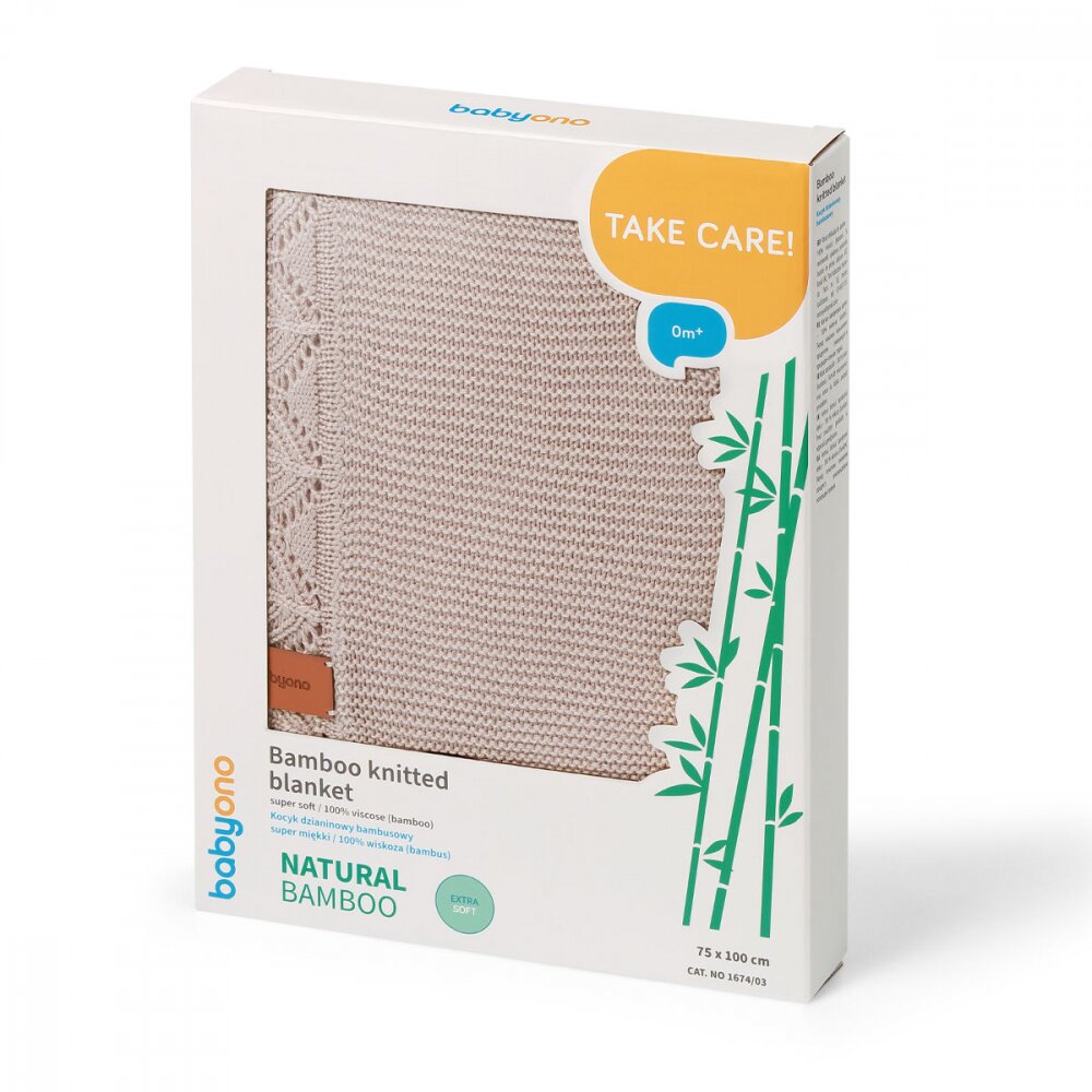 BABYONO Paturica tricotata 167403 din fibre de bambus maro 75x100 cm
