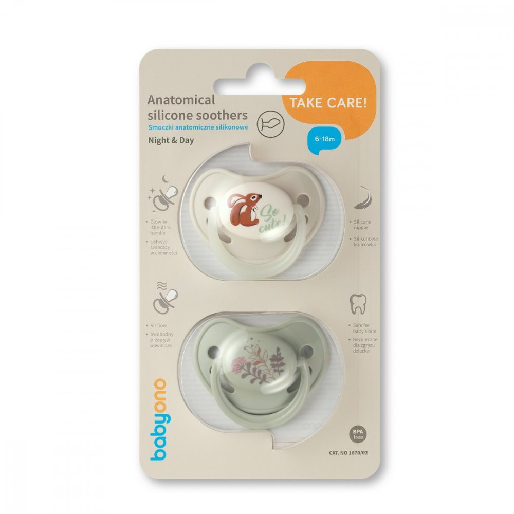 BABYONO Set 2 suzete anatomice din silicon 6-18 luni
