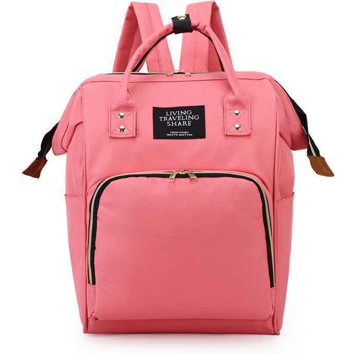 Bambinice Rucsac multifunctional mamici Colors Roz