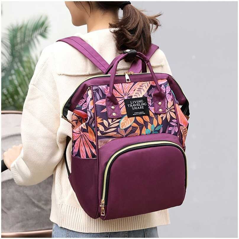 Bambinice Rucsac multifunctional mamici Leaves Mov