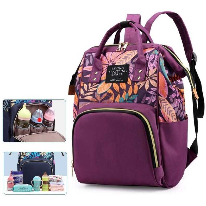 Bambinice Rucsac multifunctional mamici Leaves Mov