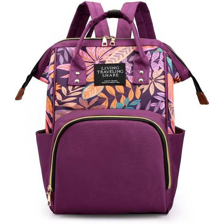 Bambinice Rucsac multifunctional mamici Leaves Mov